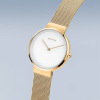Bering Dameshorloge Quartz, model 14531-334 - 23411 Bering Dameshorloge Quartz, model 14531-334 - 23411
