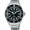 Seiko Prospex Duiker SRPL13K1, Automaat. Shog-Urai - 23552 Seiko Prospex Duiker SRPL13K1, Automaat. Shog-Urai - 23552