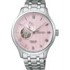 Seiko Presage SSA465J1 uit de Japanese Garden serie - 24432 Seiko Presage SSA465J1 uit de Japanese Garden serie - 24432