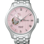 Seiko Presage SSA465J1 uit de Japanese Garden serie - 24432
