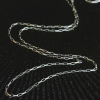TAJ AMSTERDAM Zilveren Ketting Andrik met ovale schakel (lengte:55cm) - 24440