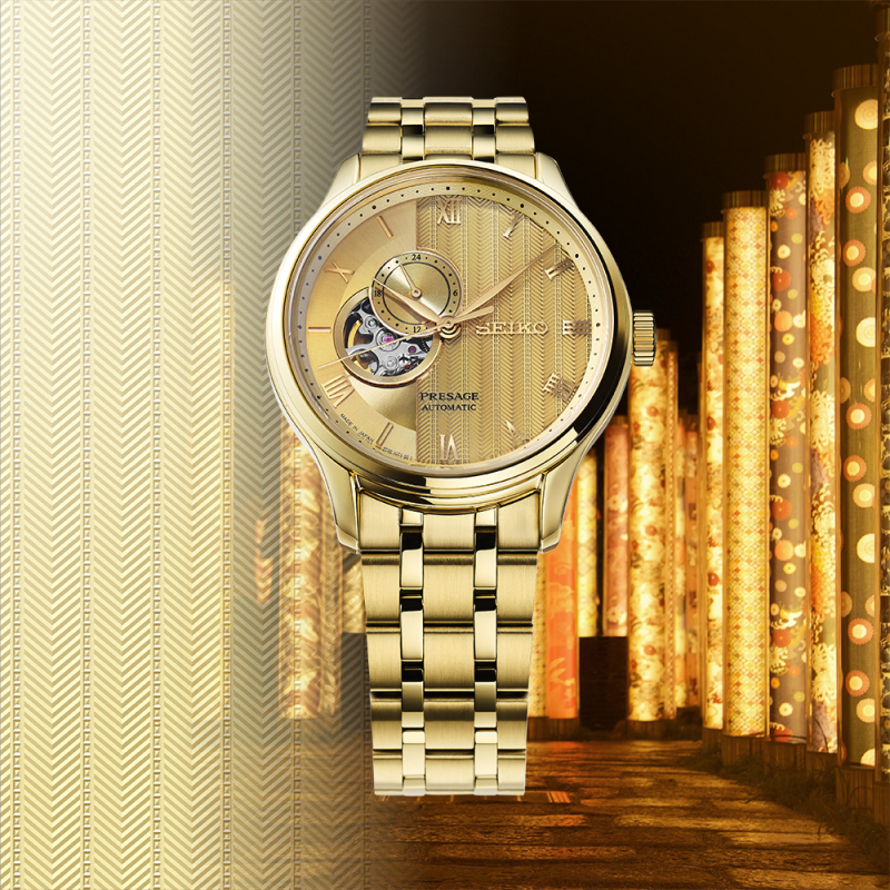 Seiko Presage SSA468J1 uit de Japanese Garden serie - 24543 Seiko Presage SSA468J1 uit de Japanese Garden serie - 24543