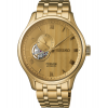Seiko Presage SSA468J1 uit de Japanese Garden serie - 24543 Seiko Presage SSA468J1 uit de Japanese Garden serie - 24543