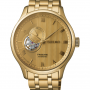 Seiko Presage SSA468J1 uit de Japanese Garden serie - 24543