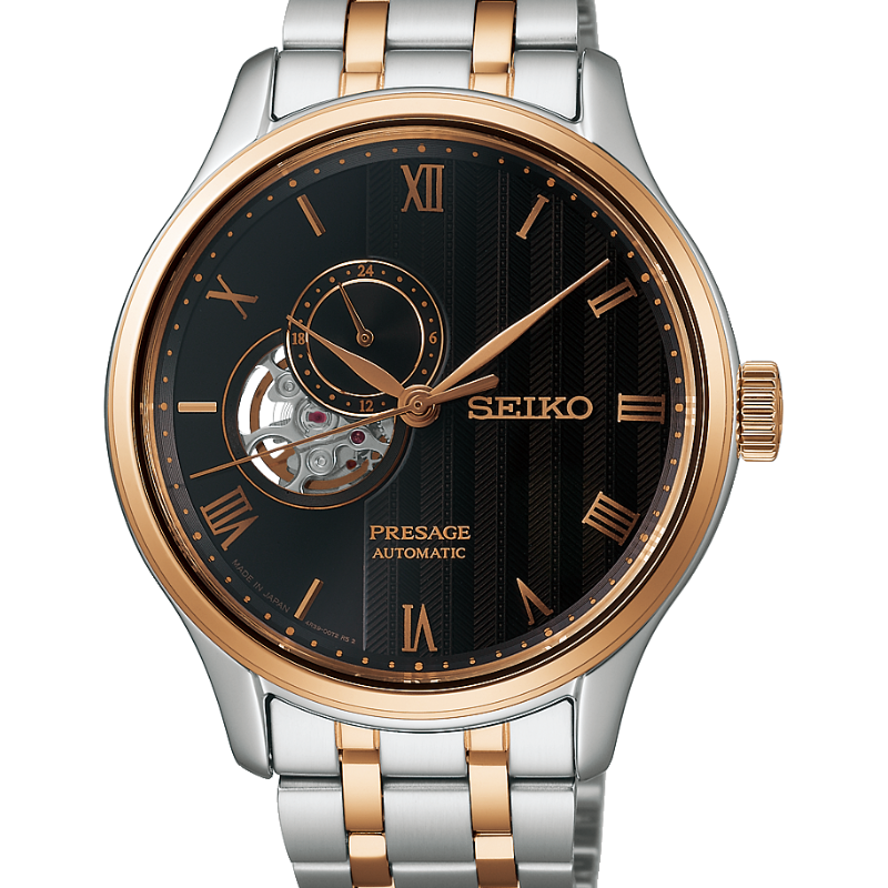 Seiko Presage SSA466J1 uit de Japanese Garden serie - 24593