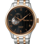 Seiko Presage SSA466J1 uit de Japanese Garden serie - 24593