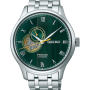 Seiko Presage SSA463J1 uit de Japanese Garden serie - 24765