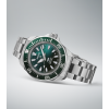 Seiko Prospex Duiker SRPL53K1, Automaat. Shog-Urai - 24779