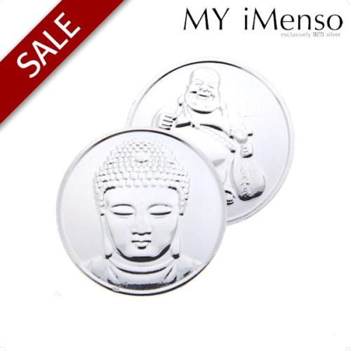 My iMenso Insignia, model 24-0171 - 11136