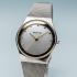 Bering Dameshorloge Quartz, model 12927-010 Bi-Colour - 20186