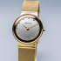 Bering Dameshorloge Quartz, model 10126-334 - 20392