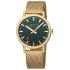 Mondaine Horloge Classic 660.30360.60SBM Double (40mm) - 21644