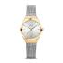Bering Dameshorloge Quartz, 18729-101 (29mm) - 22913