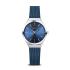 Bering Dameshorloge Quartz, 18729-307 (29mm) - 22915