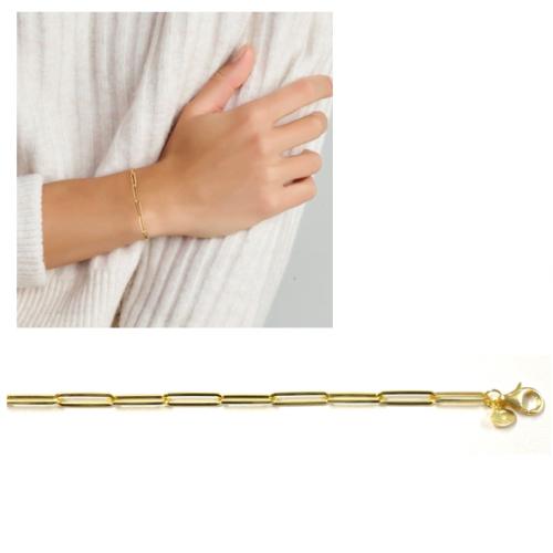 HC Armband, 14krt.goud massief boxlink (lengte: 19cm) - 24170