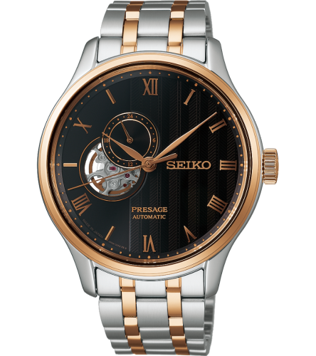 Seiko Presage SSA466J1 uit de Japanese Garden serie - 24593